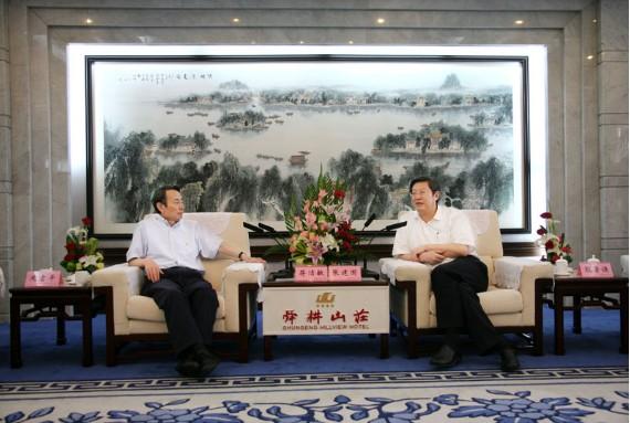 Zhang Jianguo met with Jiang Jiemin and his delegation