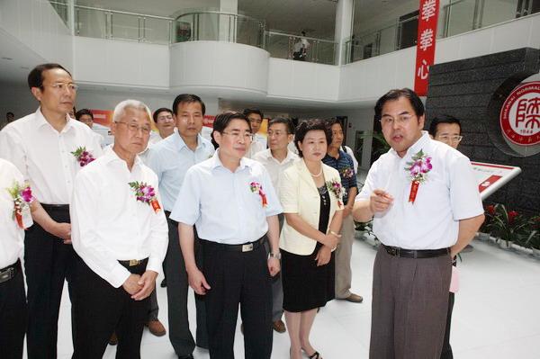 Inauguration Ceremony for Shaanxi Elementary Education Resources Center of Research   Development