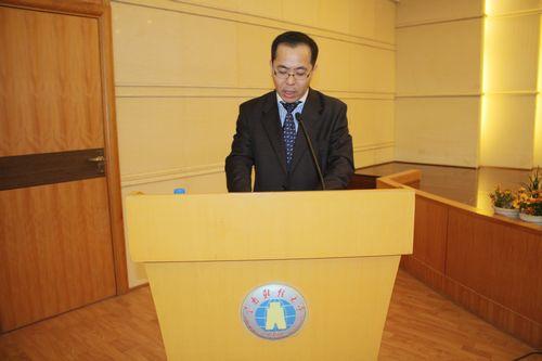 Working Conference on the Internationalization of Education held in YUFE