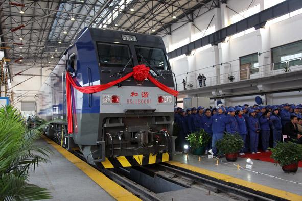 World   s  most  powerful  six-axle  electric  locomotive  offline  at  CSR