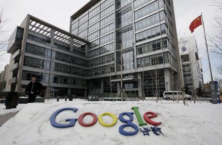 Google employees remain optimistic about jobs