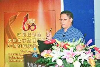 Prof. Younan Xia Invited to DICP for 60th Anniversary Memorial Lecture