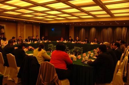 The Workshop of Corruption Prevention for Asian and African Countries Came Back to Beijing after the visit in Zhejiang and Shanghai (Photos)