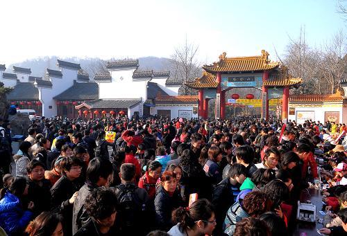 Festival temple fair celebrates the lunar new year