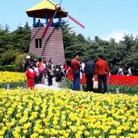 World Horticultural Exposition Garden