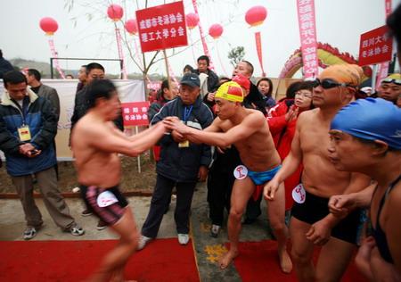 Winter Swimming Festival held in Sichuan