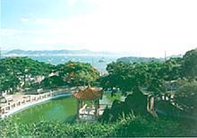 Travel in the swan mountain park  Xiamen of China