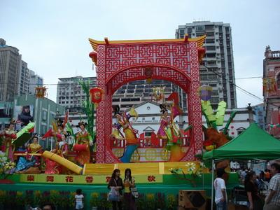 Macau Festivals