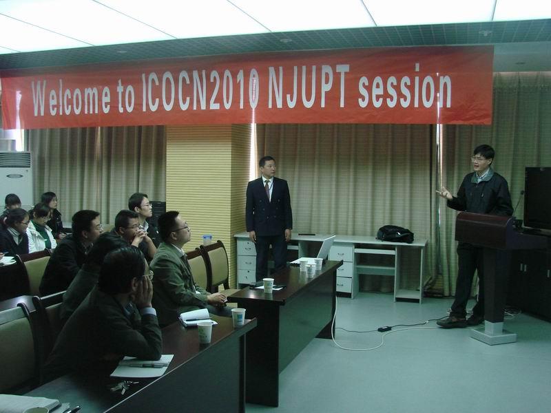 ICOCN  2010  Branch  Forum  Held  at  NUPT