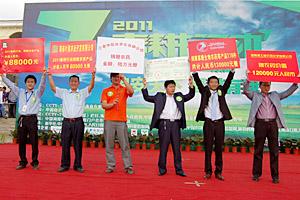Special Program on Spring Ploughing 2011 launched in Hainan