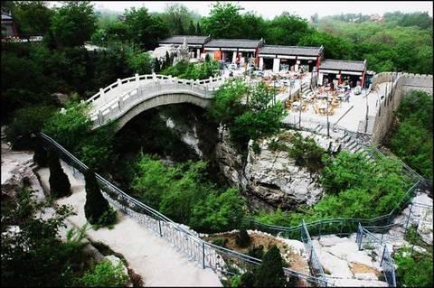 Embrace calf   s stockaded village  Hebei Shijiazhuang of China