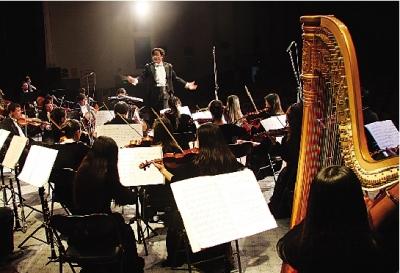 Cangzhou Middle School Students Symphony Concert
