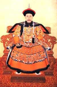 Qing Dynasty (1644-1911 AD)