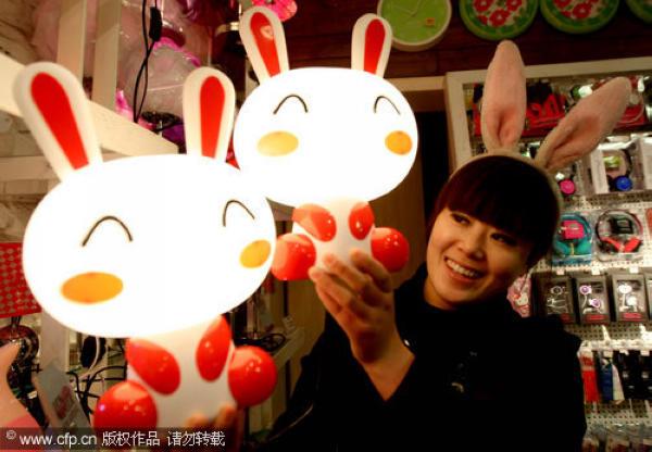 Rabbit Mania Hops across Anhui