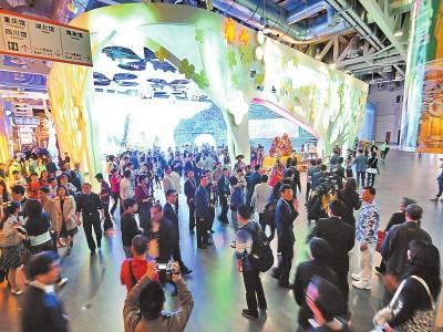 Guangxi Pavillion at Shanghai Expo