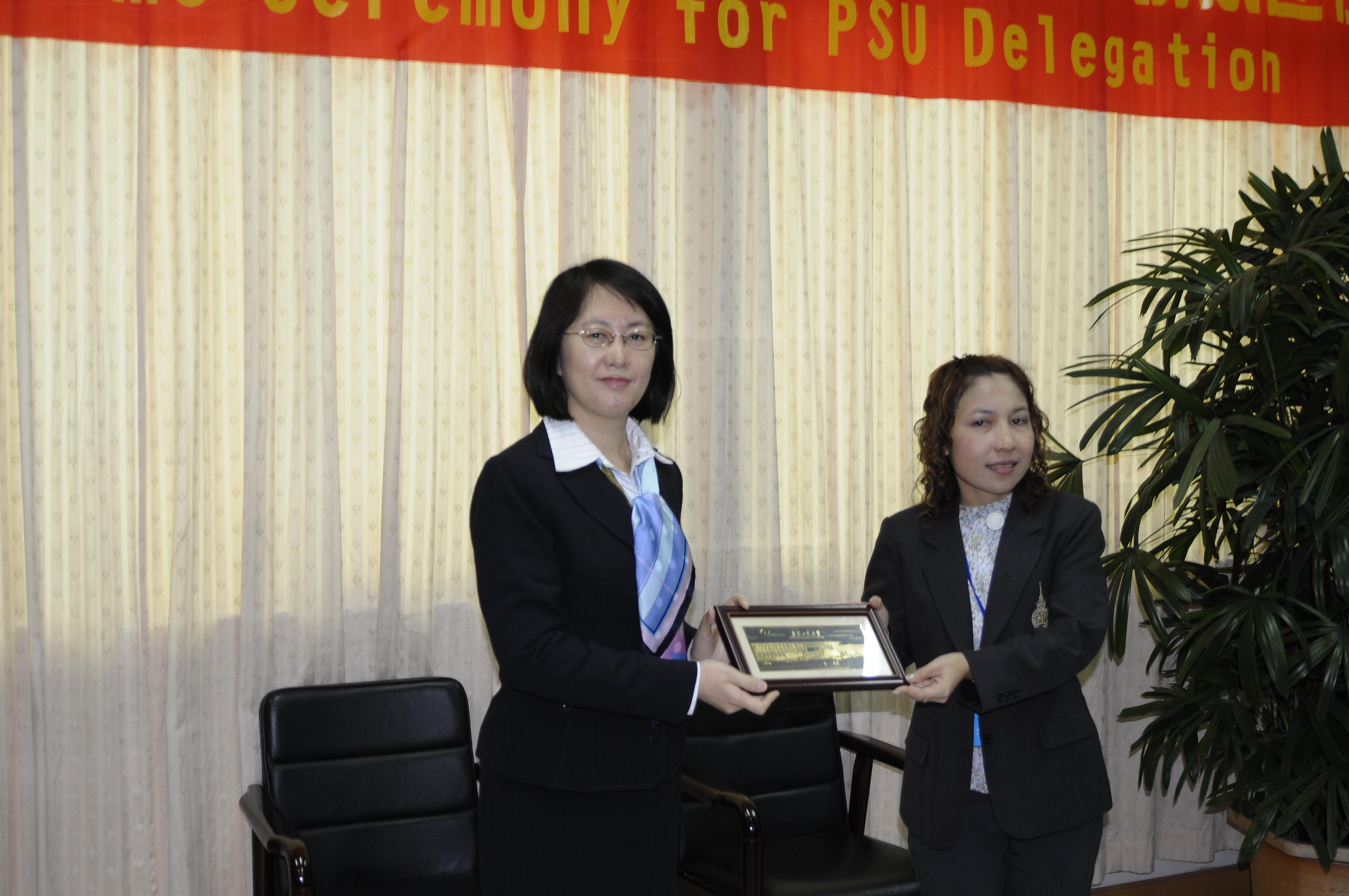 Student Delegation of PSU Visits GDUT