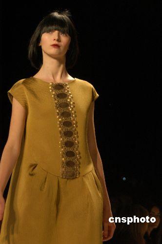 Vera Wang creation show in New York Fashion Week