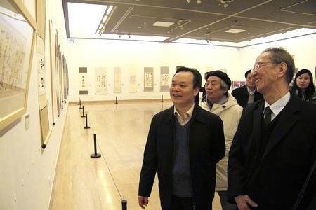 Calligrapher Yang Xin Donates Works to PKU