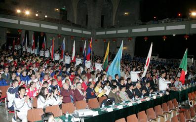 Closing Ceremony Held for 2nd World University Shooting Championship