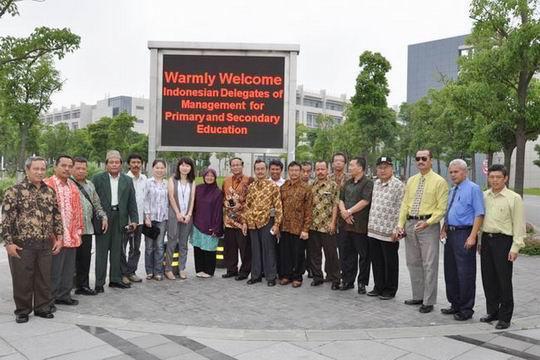 The Delegation of Indonesia High School Principals Visited SMU