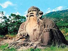 The old monarch rock travels  Quanzhou of China
