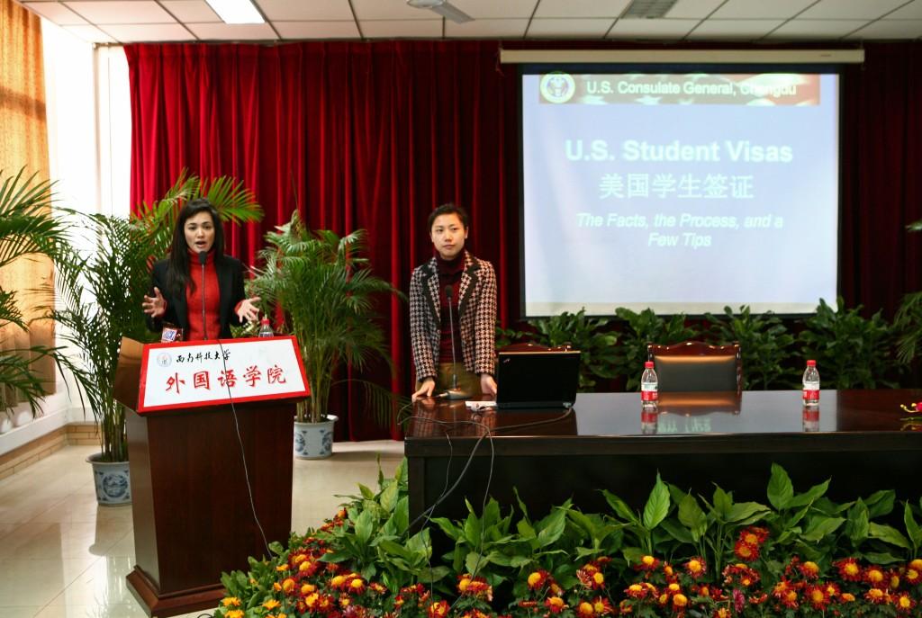 Lectured  by  Rosalyn  Adams  Vice  Consul  from  the  U.S.  Consulate  General,  Chengdu