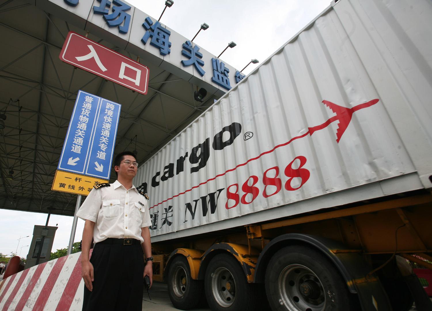 The Logistic Expressway between Guangzhou and Hong Kong Opened and    Cross-Border Quick-Customs-Clearance System    Started up in Guangzhou Baiyun Airport Customs House