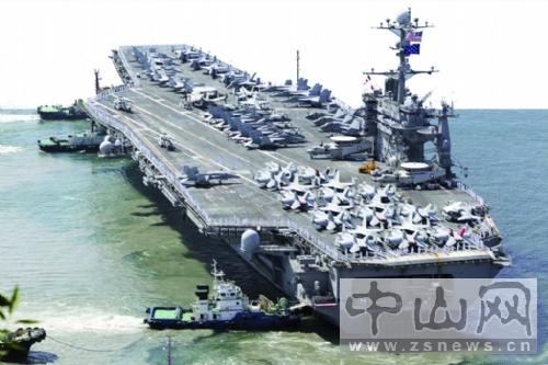 U.S. aircraft carrier heads for Yellow Sea