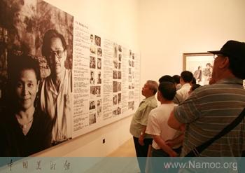 An memorial exhibition for Lu Chen and Zhou Sicong is unveiled