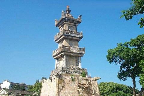 Many pagodas of Jianyang  Fujian Nan Ping of China