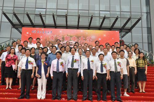 Opening  of  the  Library  in  Xianlin  Campus