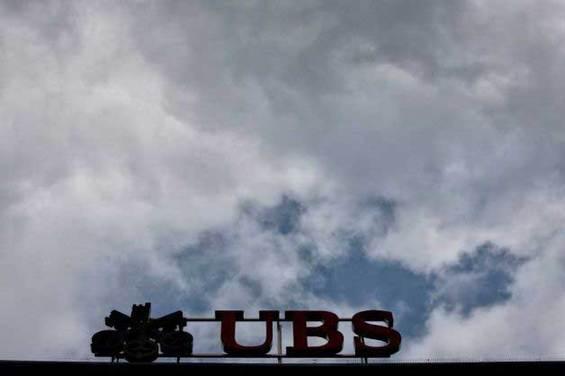 UBS trader lost US US$2b on unauthorized trade