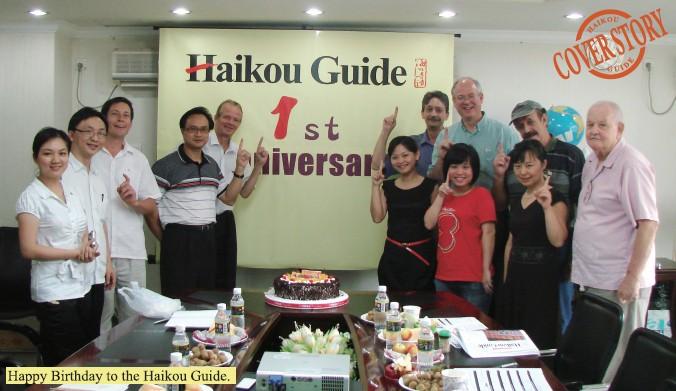 Congratulations On The One Year Anniversary Of Haikou Guide