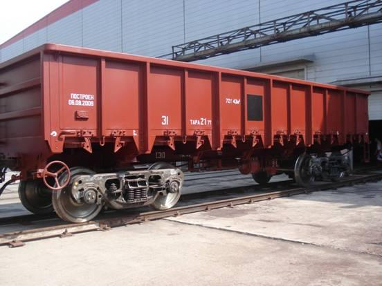 70 wagons to Mongolia