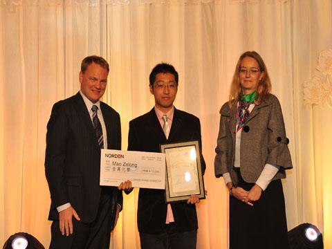 Consul General of Denmark in Shanghai Attends NORDEN Scholarship Awards