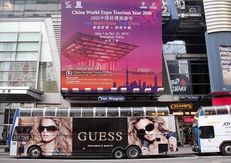 Expo Promoted in Times Square