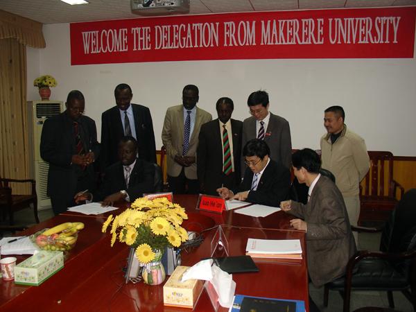 XTU Sealed Cooperation Agreement with Makerere University