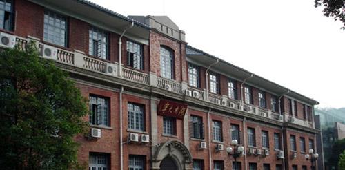 Hunan Supercomputer Center to Be Settled in Hunan University