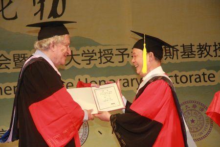 Chomsky Receives PKU Honorary Doctorate, His Lecture Depicts World Order