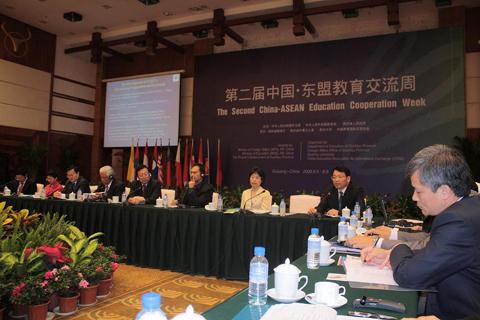 President Wang Rong attended the second    China-ASEAN Education Cooperation Week