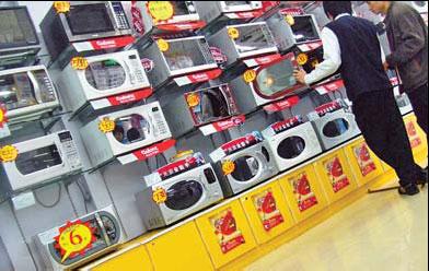 Appliance makers may hike export prices