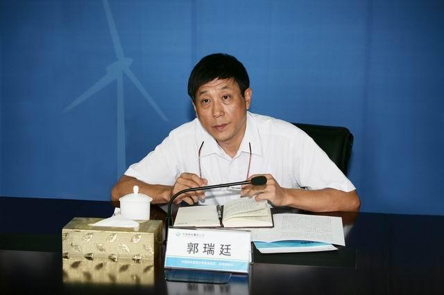Guo Ruiting Came to China Longyuan to Make an Investigation
