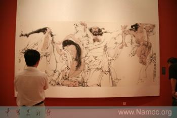 Dai Wei holds a solo exhibition