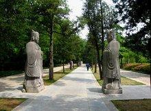The bright filial piety imperial tomb travels  Nanjing of China