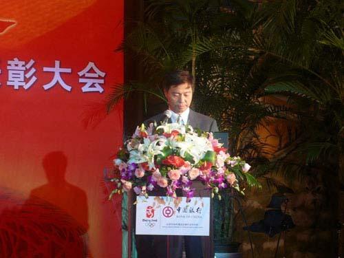 Bankcard Acceptance Environment & Best BOC Merchants Awarding Conference Held in Qingdao