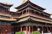 Travel in Yonghe Palace  Beijing of China