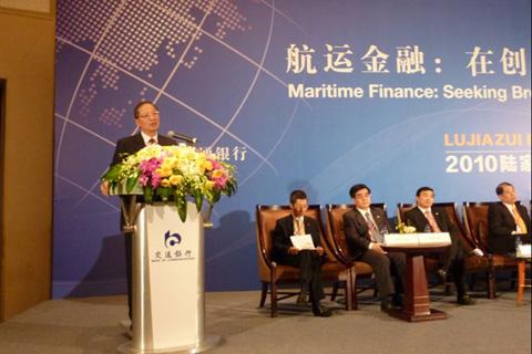 President of SMU attended 2010 LuJiaZui Forum