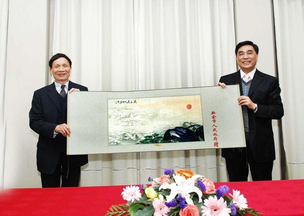 Framework Agreement between Xinyu and Central South University will be held