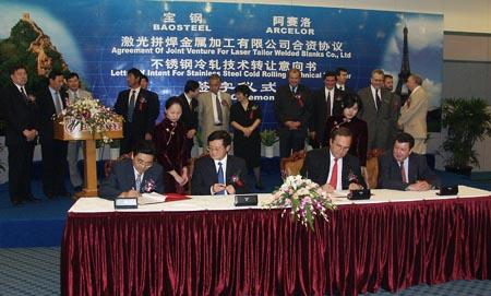 Baosteel and Arcelor Signed Agreement to Set Up JV and Letter of Intent for Technology Transfer