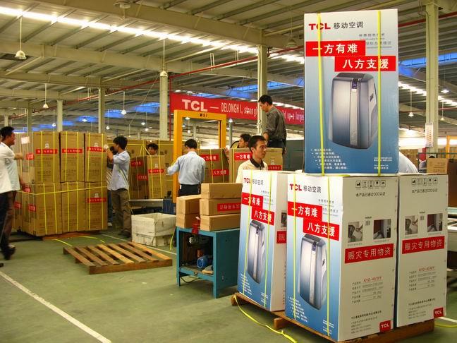 TCL Group Cumulative Donations Reach RMB7m Care and relief efforts continue